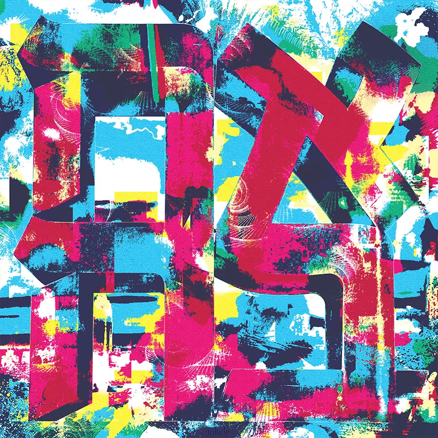 Vibrant abstract AHAVA artwork featuring bold overlapping geometric shapes and splatter textures in hot pink, cyan blue, yellow, green, black, and white.