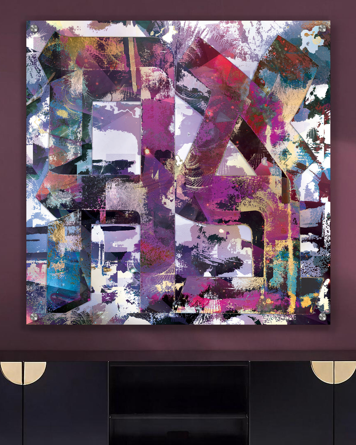 bejeweled ahava [metal wall art]