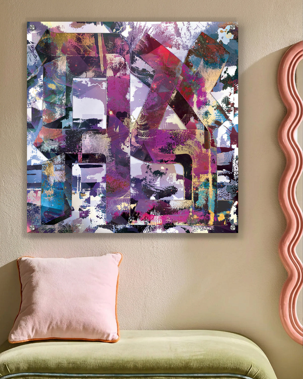bejeweled ahava [metal wall art]