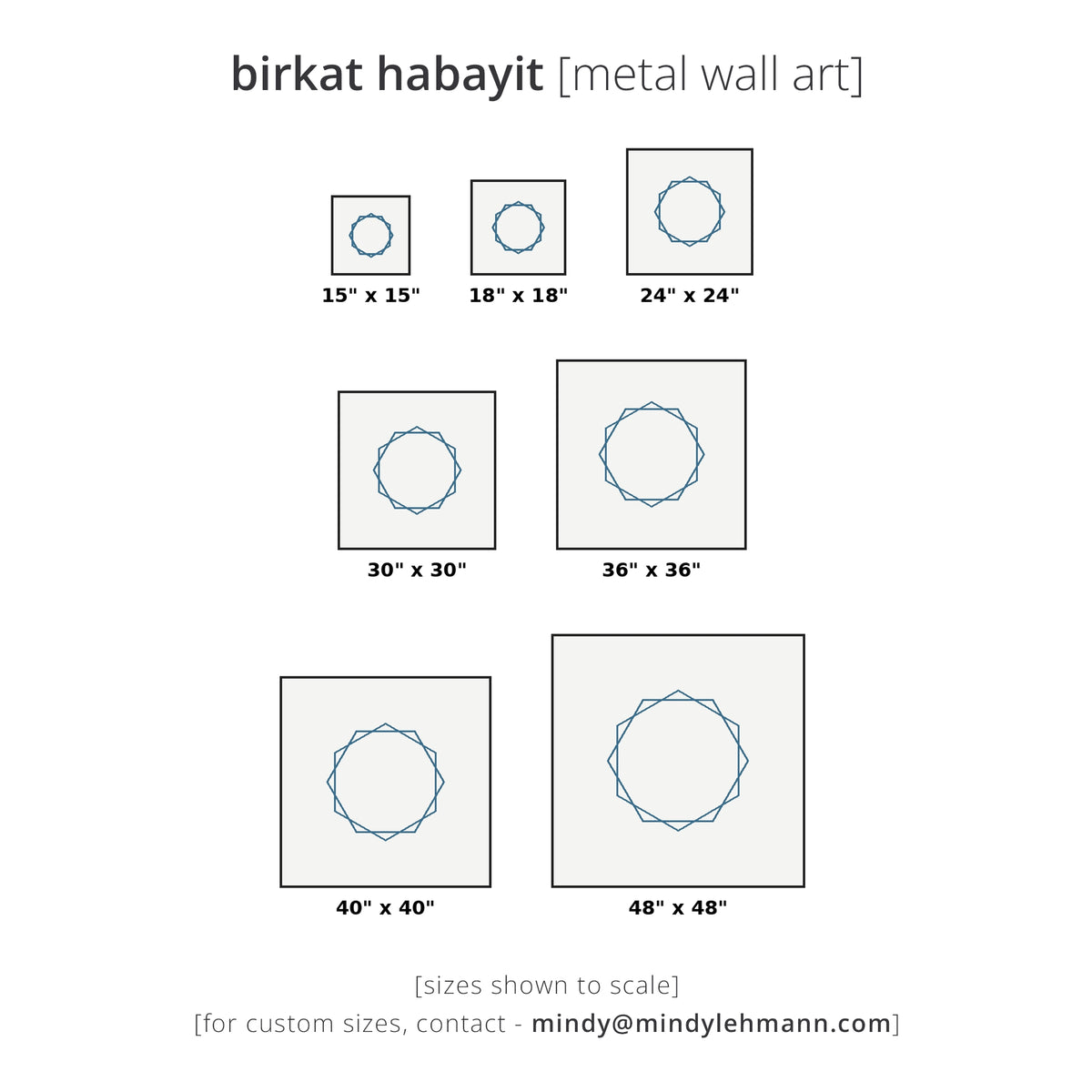 birkat habayit [metal wall art]