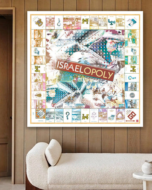 israelopoly [metal wall art]