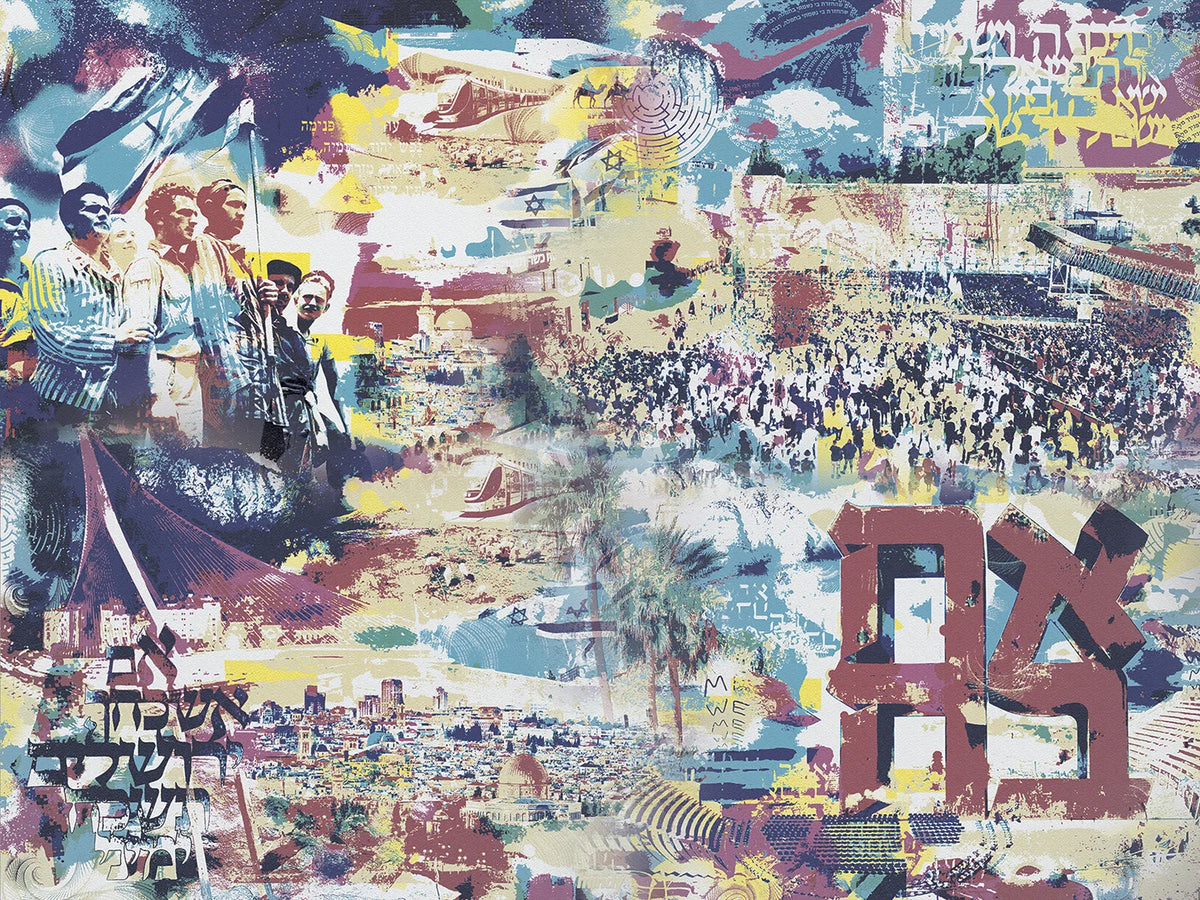 A highly detailed, colorful Israel artwork featuring various scenes, figures, and abstract elements layered together in a vibrant, textured style. The composition includes a crowd, a crowd of people, palm trees, graffiti-style lettering, and abstract shapes in a mix of blue, yellow, red, brown, and white tones.